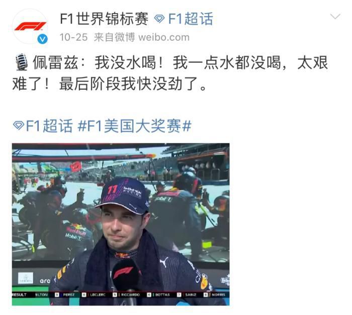 速裁