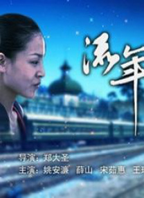 一二三四社区欧美黄